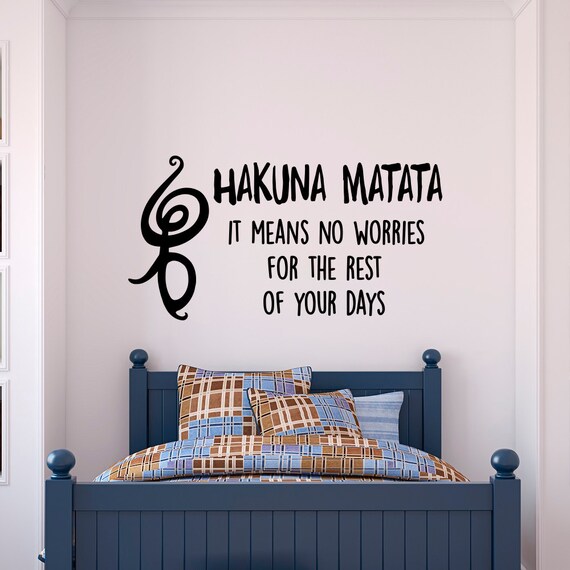 Wall Decal Quote Hakuna Matata It Means No Worries Vinyl Lettering Wall Quotes Bedroom Nursery Kids Baby Room Wall Art Home Decor Q198