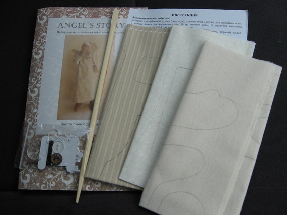 DIY Kit Sleeping Angel Boy Tilda style artistic doll sewing pattern and dollmaking materials beige cotton fabric rag doll softie stuffed