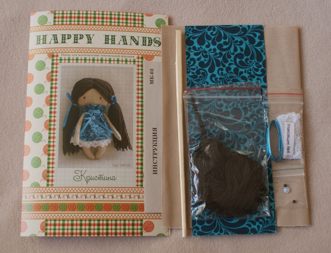 DIY Easy Doll Making Kit Kristie Doll Tilda style primitive Etsy