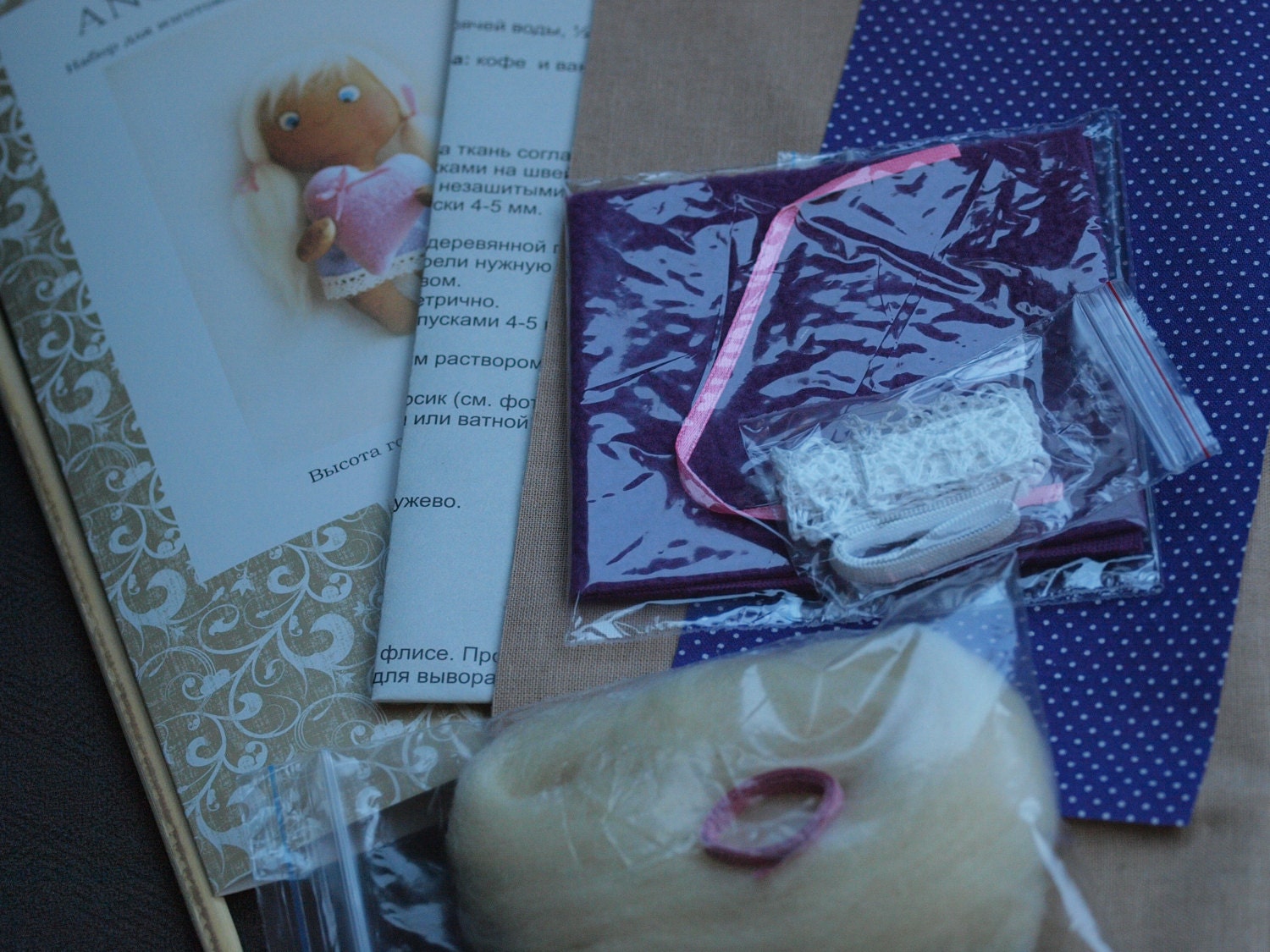 DIY Doll Making Kit Girl Doll Easy to Do Tilda Style Primitive Etsy