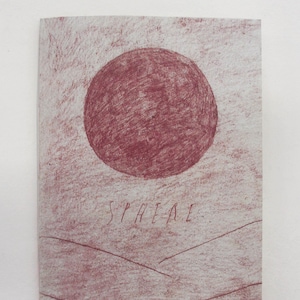 Sphere / risograph printed booklet image 1