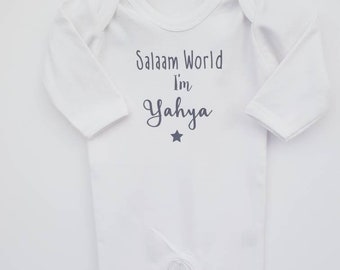 arabic personalised baby clothes