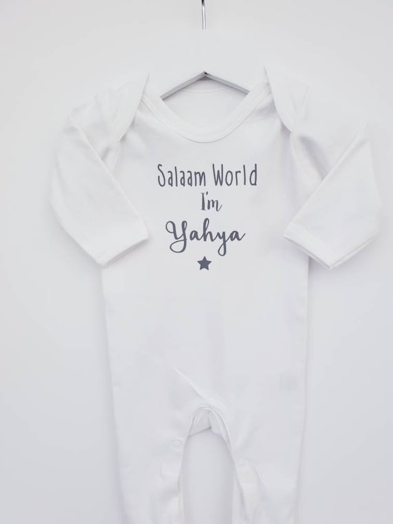 personalised baby clothes next day delivery
