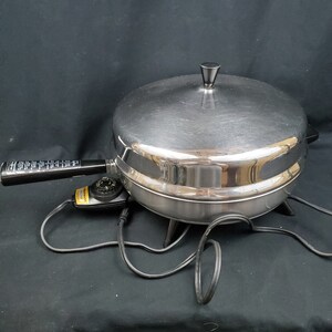 Vtg Farberware 12 Electric Skillet With Domed Lid & Cord Fryer