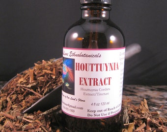 HOUTTUYNIA CORDATA プレミアム 1:4 エキスチンキ 専門的に調製 非遺伝子組み換え グルテンフリー