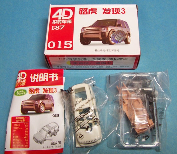 ho scale model kits