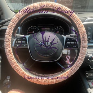 Standard Steering Wheel Cover Crochet Pattern