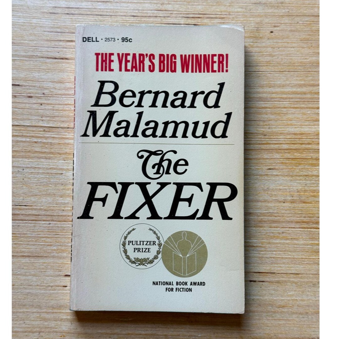 The Fixer by Bernard Malamud 1967 Paperback - Etsy