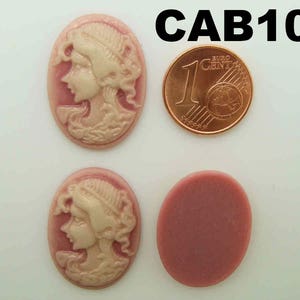 6 Cabochons résine Camée ovales 24x18mm profil femme couleurs au choix DIY création bijoux déco CAB105 Vieux Rose