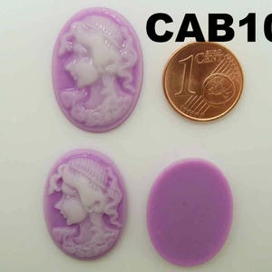6 Cabochons résine Camée ovales 24x18mm profil femme couleurs au choix DIY création bijoux déco CAB106 Violet
