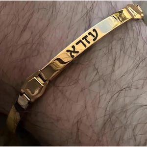 Pulseira de prata esterlina personalizada, pulseira masculina de prata com nome hebraico, pulseira de prata personalizada para presente para ele