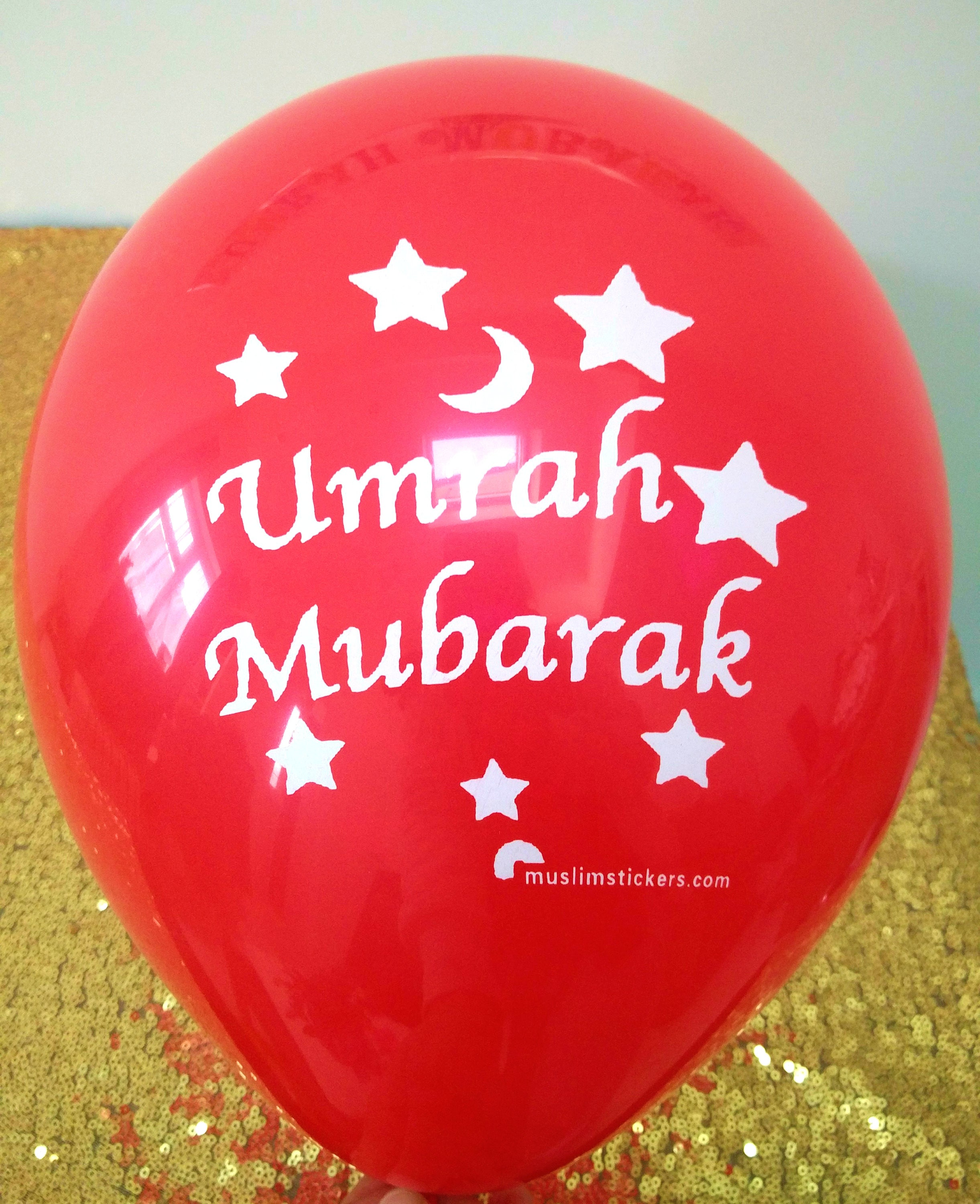 Umrah Mubarak Umrah Card Umrah Balloons Umrah Banner Umrah Etsy