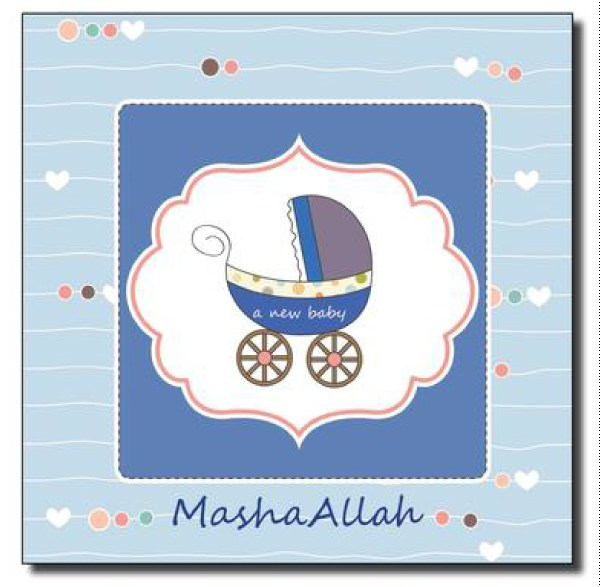 Muslim Baby Shower Baby Showerbaby Shower Card Baby Boy Etsy