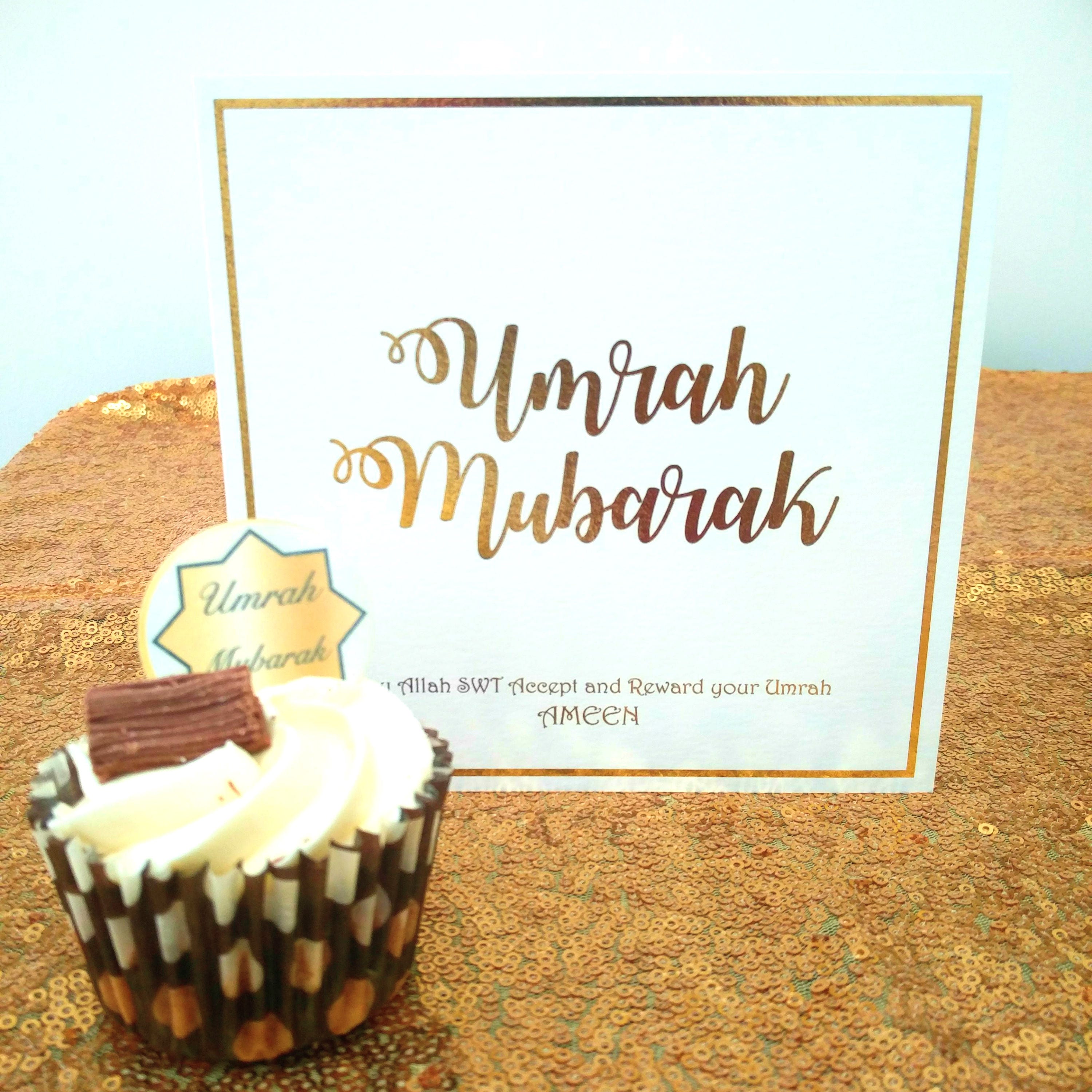 Umrah Mubarak Card /Umrah Gift / Umrah Balloons / Umrah Etsy