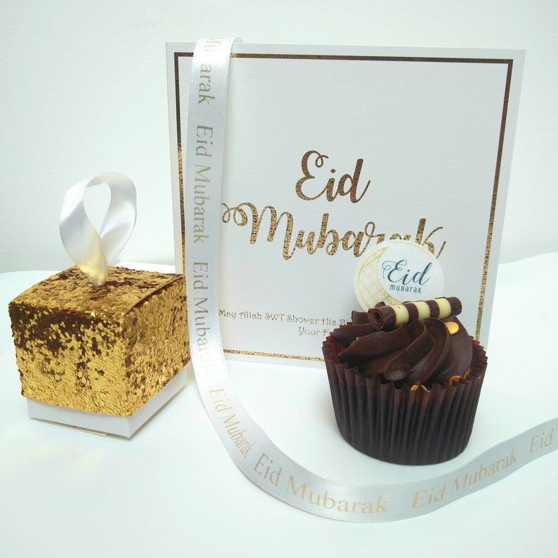 Eid Gift Eid Mubarak Ribbon Eid Ribbon Eid Party Favors Etsy