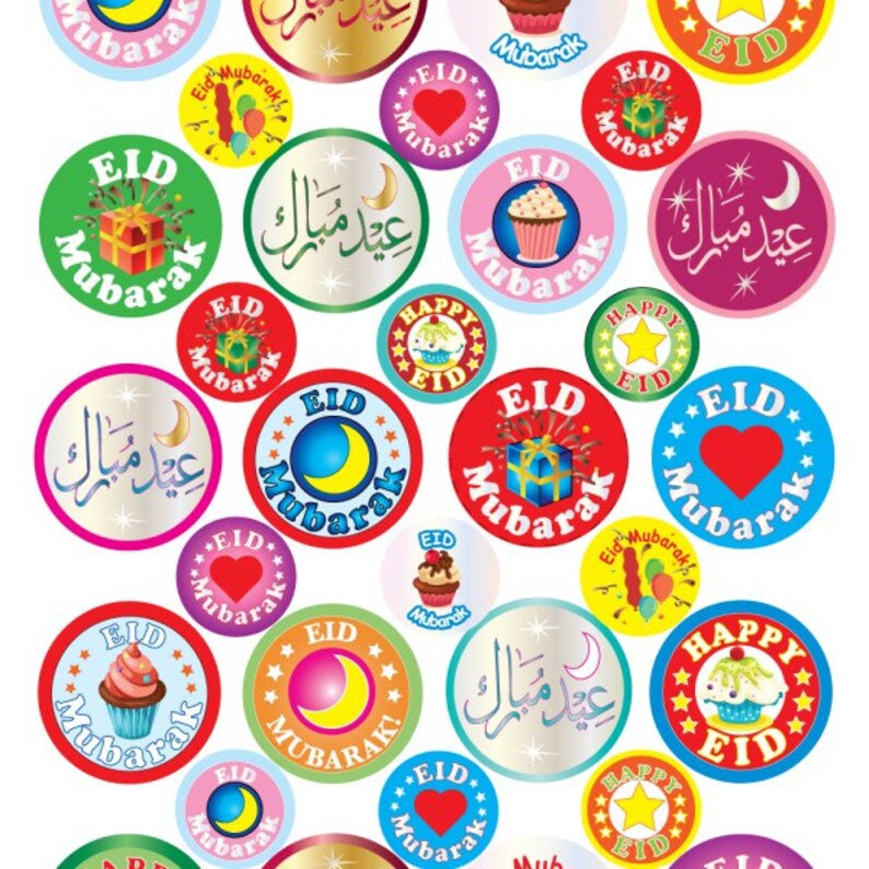 Eid Gift for kids Eid Party Favors Eid Mubarak Eid Etsy