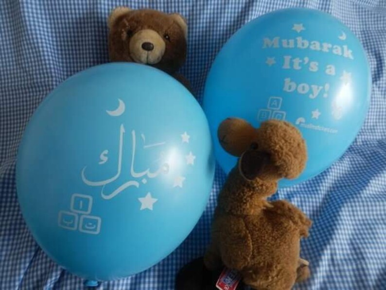 Muslim Baby Shower Baby Showerbaby Shower Card Baby Boy Etsy