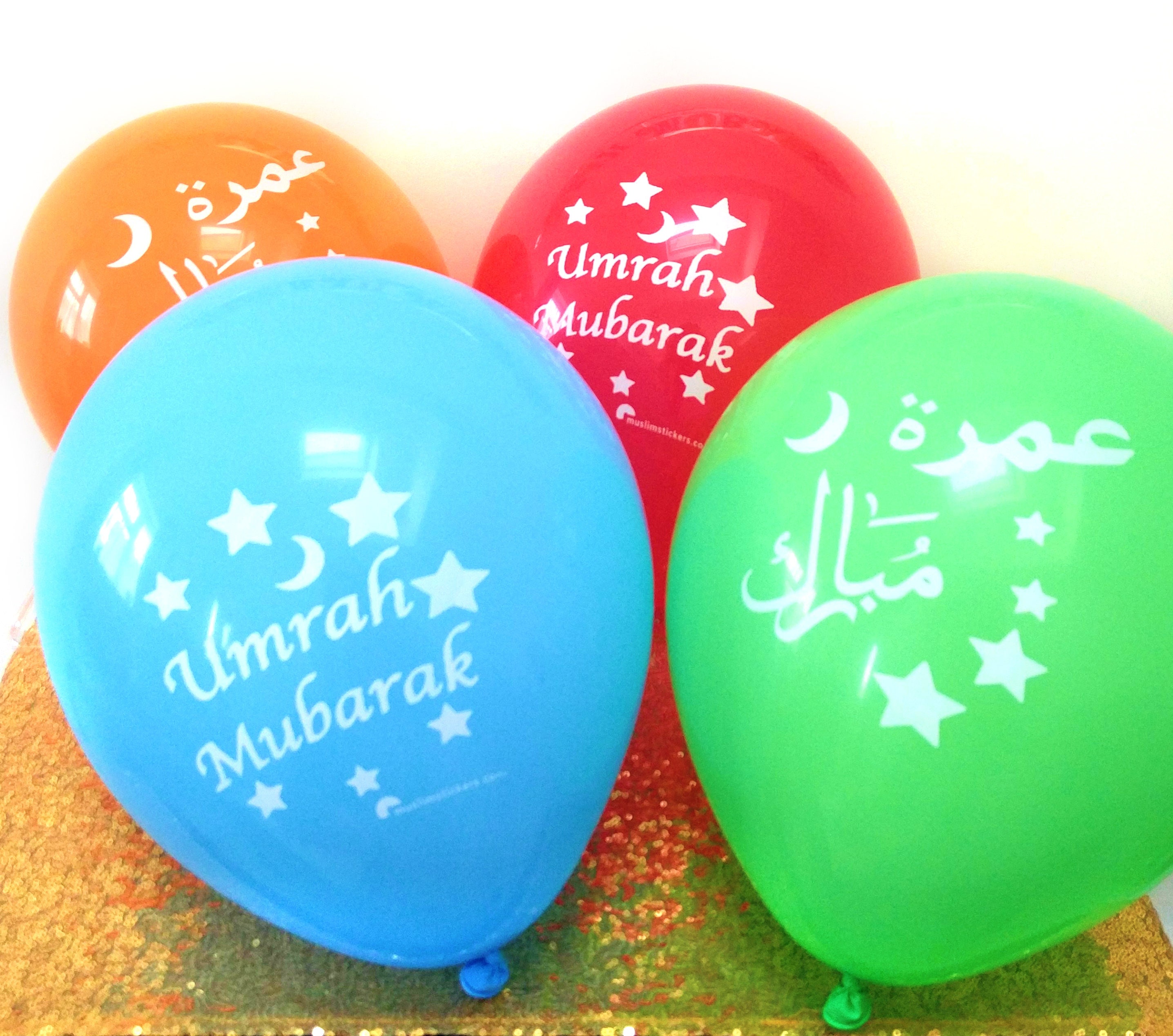 1Set UMRAH MUBARAK OMRA Balloon Set for Muslim Festival Home DIY Decoration  Ramadan Kareem Kids Birthday Party Ballon Globos