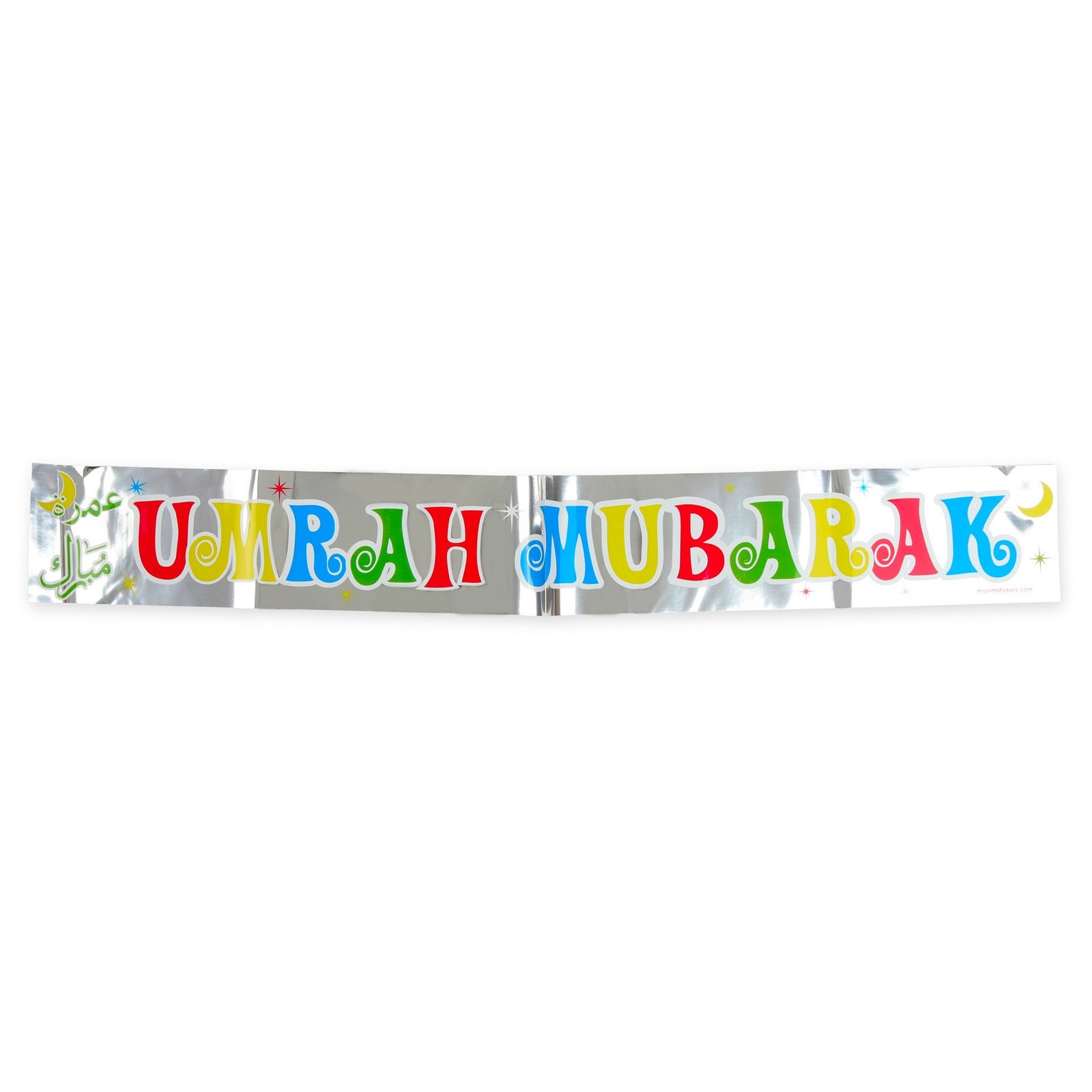 Umrah Mubarak Decorations Umrah Balloons Umrah Banner Umrah Etsy UK