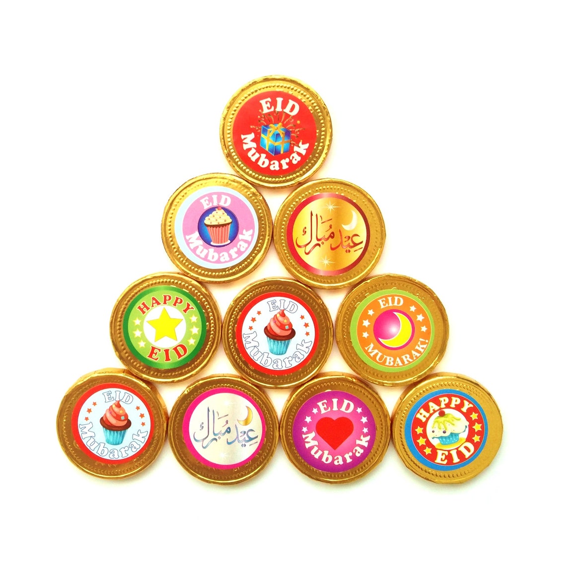 Eid Party Cups Eid Party Plates Eid Gifts Eid Mubarak Etsy