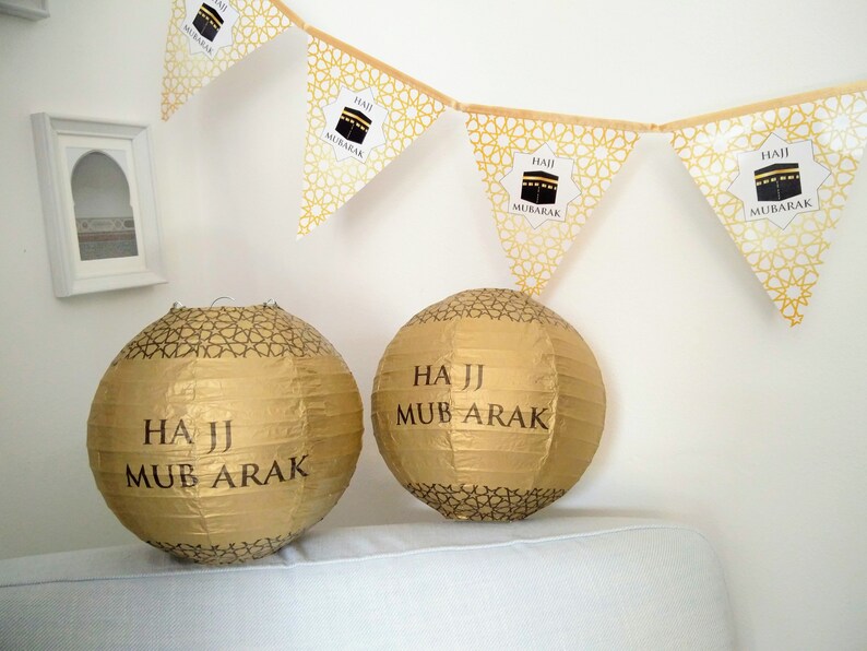 Hajj Mubarak Banner, Hajj Mubarak, Hajj Gift, Hajj Balloon, Hajj Party, Hajj Decorations, Hajji, Hajj, Hajj Bunting, Hajj Decor, Hajj Card image 3