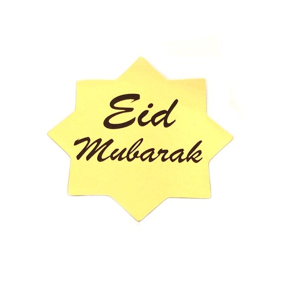 Autocollants de Eid Eid Mubarak autocollants cartes Eid  Etsy