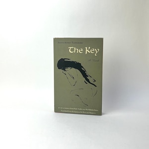 The Key by Junichiro Tanizaki image 1