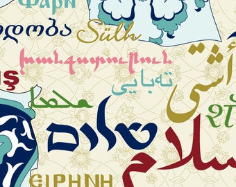 Middle East Peace Card Template PDFs - DIY Printable Customizable