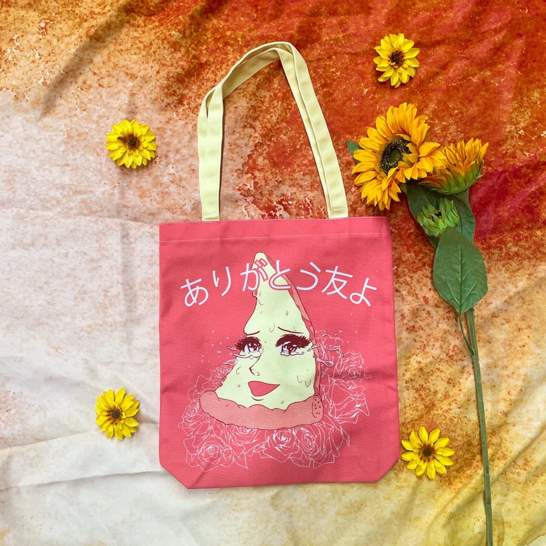 Thank You My Friends Anime Pizza Tote ありがとう 友 よ image 1