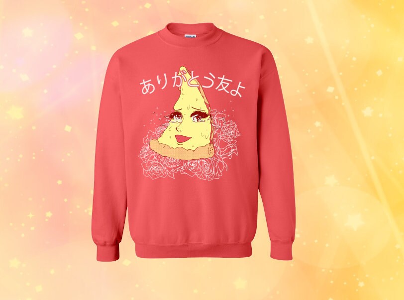 Thank You My Friends Pizza Unisex Crewneck Sweatshirt ありがとう Etsy