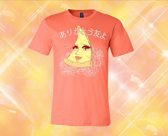Thank You My Friends Pizza Unisex T Shirt ありがとう 友 よ Etsy