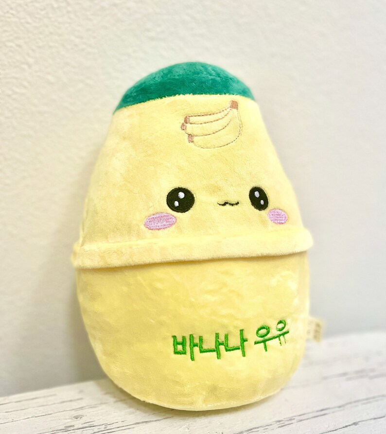 Korean Banana Milk Plushie Etsy