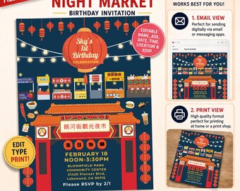 Taiwanese Night Market Birthday Invitation Template | Editable PDF | Bilingual Mandarin English | Email/Web + Printable 8.5x11 Party Invite