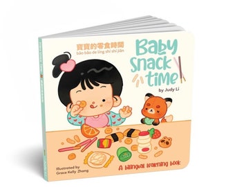 Baby Snack Time board book