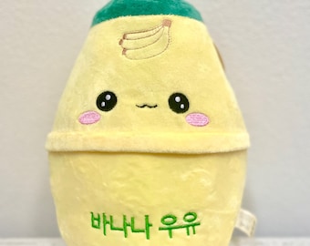 Kawaii Banana Milk Plushie