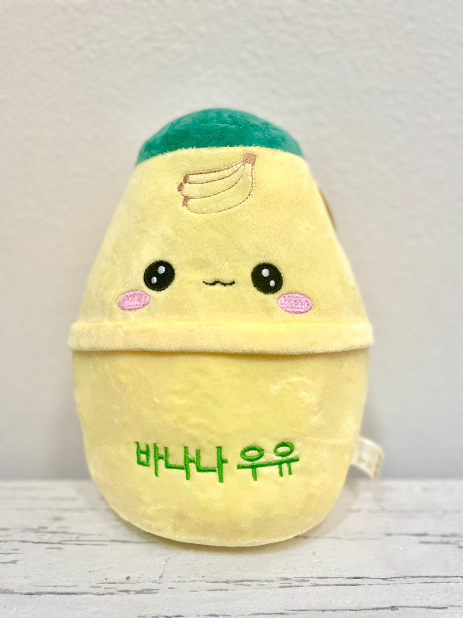 Yakult plush - Etsy 日本