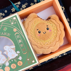 5”” Mooncake Plushie Keychain with Mooncake Box