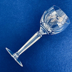 Vintage Waterford Sheila Hock Wine Glass - Last Available