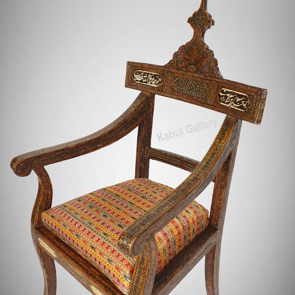 Canapé-lit islamique oriental Antique, fauteuil de peinture miniature peint à la main avec écriture arabe No:D