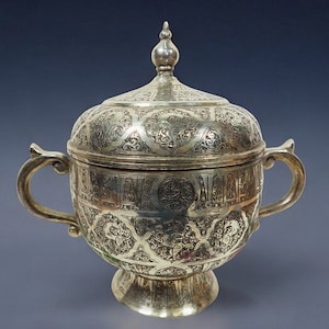 Extravagant handgearbeitete orientalische islamische Neusilber Entree - Schale obstschale Deckelschale pokal aus Afghanistan G