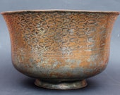 Antique Engraved Large islamic Tinned Copper Bowl, 18 19th C. from Afghanistan No 18 11