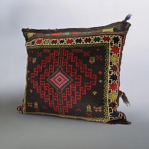 Coussin de siège nomade tapis oriental 78 x 73 cm coussin de sol avec rembourrage 21/2