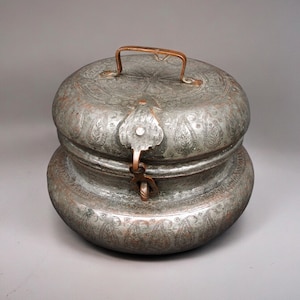 Antique Engraved Large islamic Tinned Copper  box with a Lid  High Quality, 18/19th C. from Afghanistan No:18/KG-12
