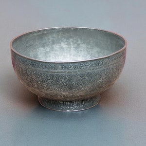 Antique Engraved Large islamic Tinned Copper  Bowl, 18/19th C. from Afghanistan No:18/48