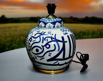 Antik-look  islamische handbemalte Keramik Lampenfuß aus Multan Iznik Lampe  (بسم الله الرحمن الرحيم) No: C
