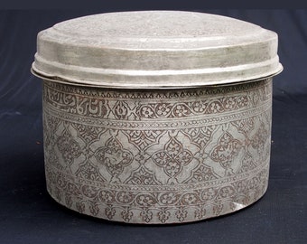 Antique Engraved Large islamic Tinned Copper  Bowl, cooking pot lid pot from Afghanistan No:18/C