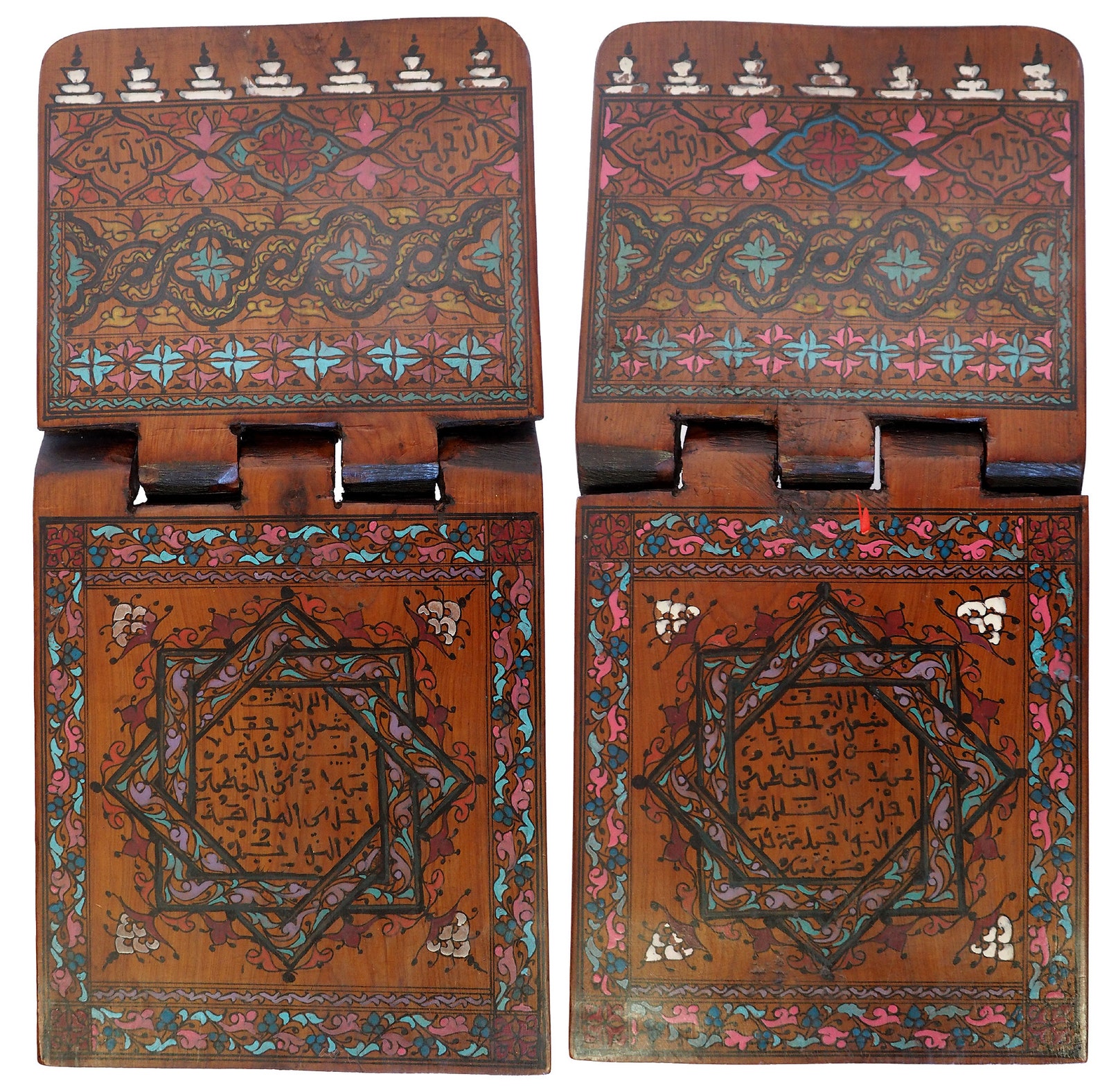 Antique Islamic Qur'an Stand Parquetry Wood Qur'an Etsy