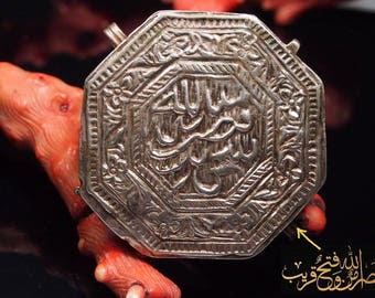 Antike 19. Jh. Islamische Amulett Box Halskette Talisman Silber Anhänger Schmuck Koran tasche Bazuband Oberarm Amulette Afghanistan 18/K