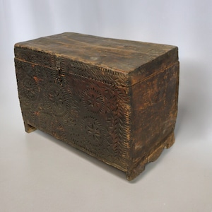 antique 19th century orient vintage cedar wood treasure Dowry Chest from Nuristan Afghanistan No:22/M