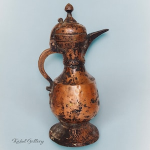Antique Central Asian nomadic Brass Teapot Ewer 19th century  Afghanistan  No:32